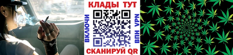 Цена Тверь A PVP  Cocaine  Галлюциногенные грибы  Конопля  Гашиш 