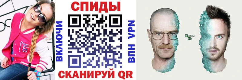 хочу наркоту  Тверь  АМФЕТАМИН Premium 