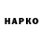 Метадон VHQ Zoran Maksic