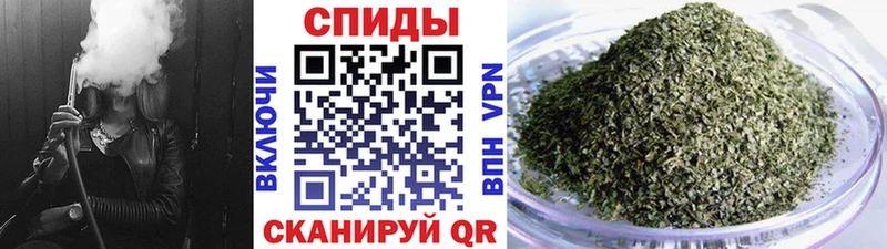 Бутират Butirat  Тверь 