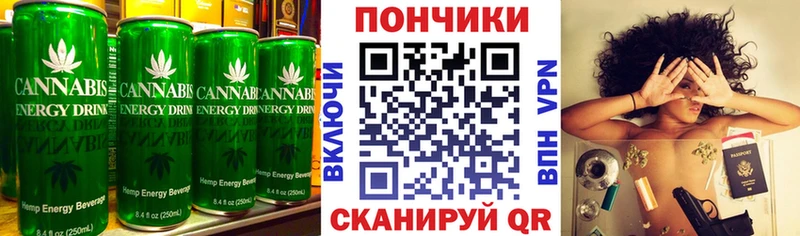 Cannafood конопля  KRAKEN зеркало  Тверь 