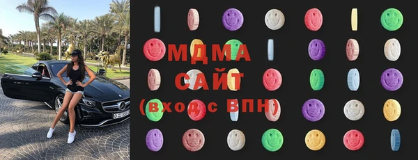 mix Волоколамск