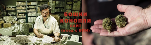 ПСИЛОЦИБИНОВЫЕ ГРИБЫ Володарск