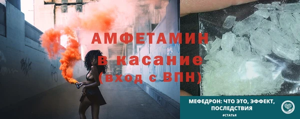 ПСИЛОЦИБИНОВЫЕ ГРИБЫ Володарск