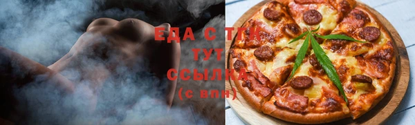 mix Волоколамск