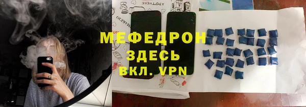 ПСИЛОЦИБИНОВЫЕ ГРИБЫ Володарск