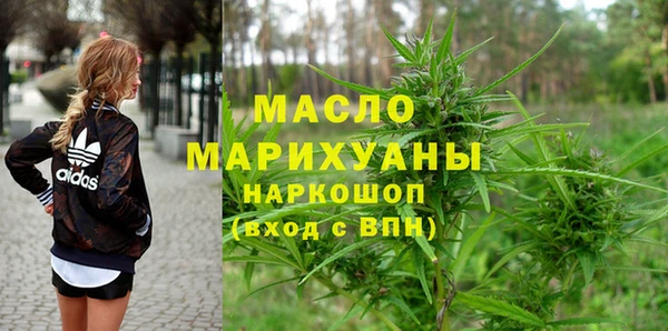 mix Волоколамск
