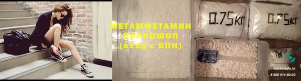 ПСИЛОЦИБИНОВЫЕ ГРИБЫ Володарск