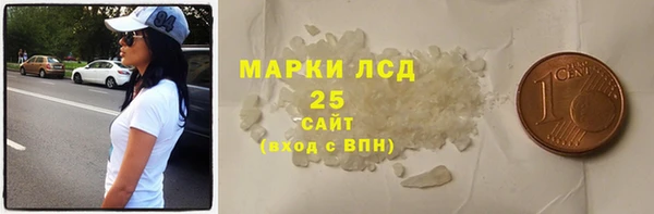 mix Волоколамск