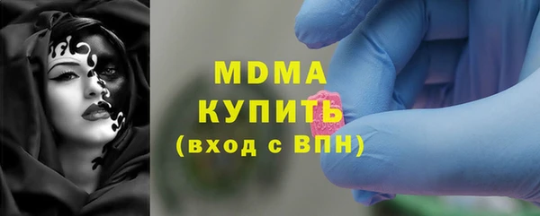 mix Волоколамск