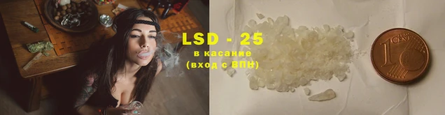 mix Волоколамск