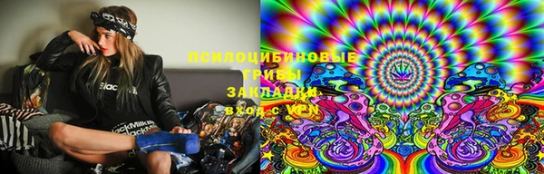 mix Волоколамск