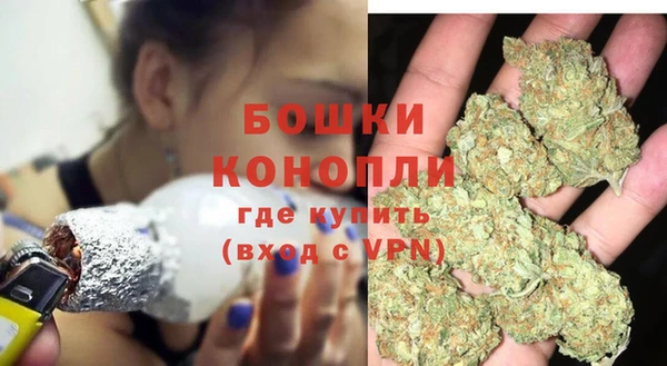 кристаллы Волосово