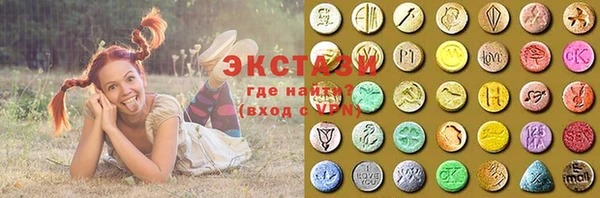 mix Волоколамск