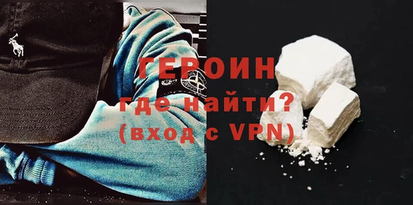 ПСИЛОЦИБИНОВЫЕ ГРИБЫ Володарск