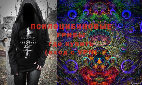 mix Волоколамск