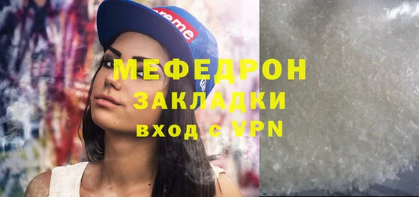 ПСИЛОЦИБИНОВЫЕ ГРИБЫ Володарск