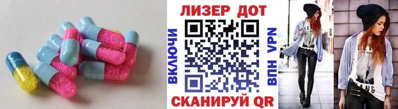 OMG зеркало  Тверь  ЛСД экстази ecstasy 